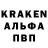Героин гречка UselessBOPOHA