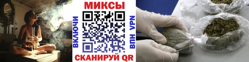 kraken ССЫЛКА  что такое   Белёв  Бутират 99% 