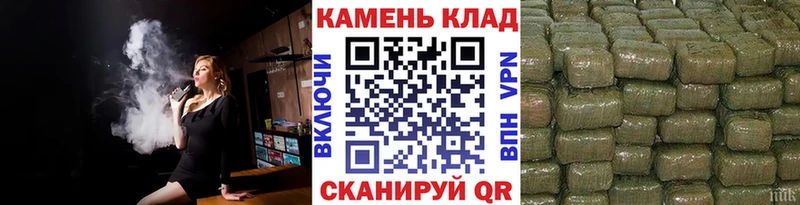 OMG вход  Белёв  ГАШ Cannabis 