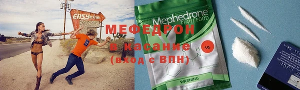 кокаин колумбия Новый Уренгой