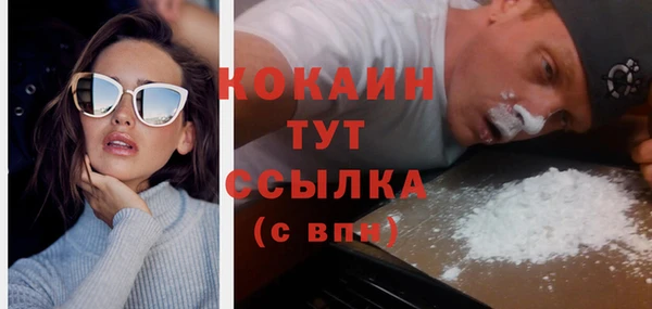 амфетамин Остров