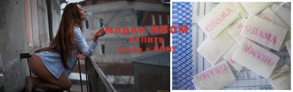 амфетамин Остров