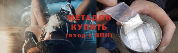 мет Осташков