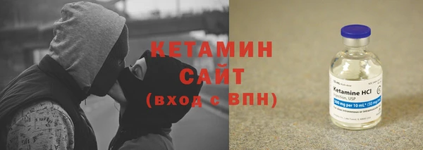 мет Осташков