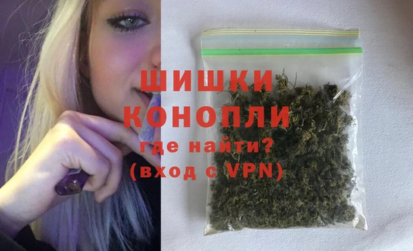 мет Осташков