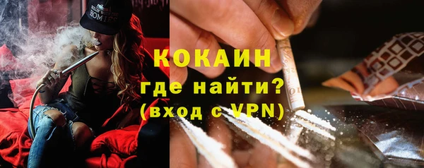 амфетамин Остров