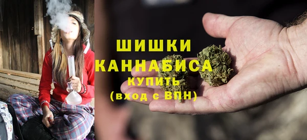 амфетамин Остров