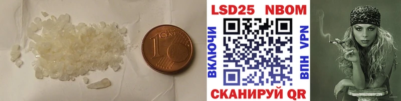 hydra онион  Белёв  LSD-25 экстази кислота 