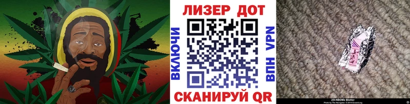 купить закладку  Белёв  Марки N-bome 1500мкг 